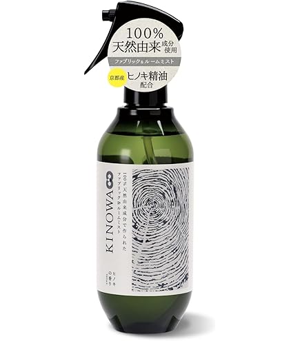 Amazon.co.jp: Arobalance 100ml Room Spray : ドラッグストア
